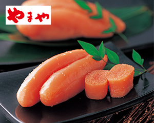 〔やまや〕昆布入り辛子明太子