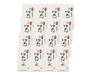 〔くりや〕北海道産　ゆめぴりか