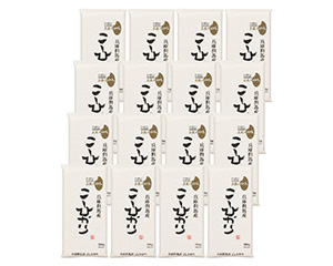 〔くりや〕兵庫但馬産　こしひかり