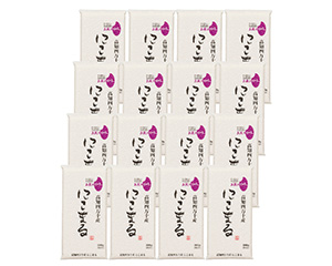 〔くりや〕高知四万十産　にこまる