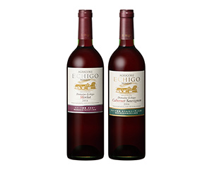 〔越後ワイン〕ドメーヌ越後赤ワイン2本セット