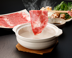 有田牛 しゃぶしゃぶ用
