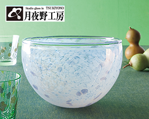 〔月夜野工房〕サラダボウル