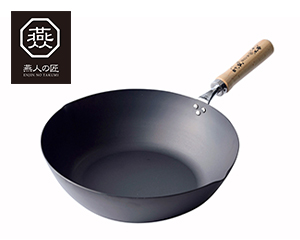 〔燕人の匠〕 窒化加工いため鍋