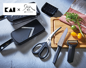 〔日本の極み〕日本の極みキッチンツールセット