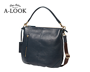 〔A-LOOK〕2WAYショルダーバッグ　ネイビー
