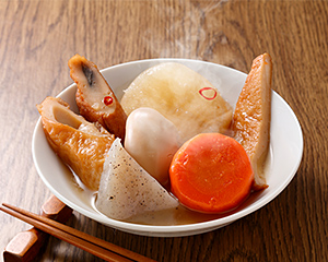 〔山本かまぼこ店〕ハラール認定 室戸のこだわりおでん