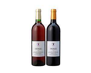 〔いわきワイナリー〕マスカットベーリーAとヤマ・ソーヴィニヨン