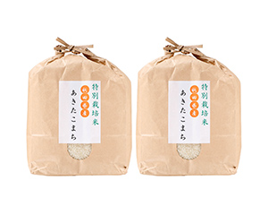 〔相馬屋〕早津さんの特別栽培米 秋田県産あきたこまち