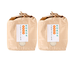 〔相馬屋〕菊地さんの特別栽培米 秋田県産ミルキープリンセス