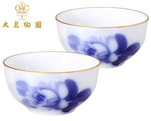 〔大倉陶園〕ペア湯呑