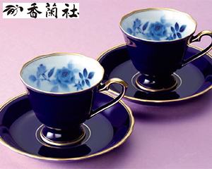 〔香蘭社〕ペア碗皿