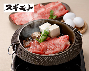 松阪牛すき焼き