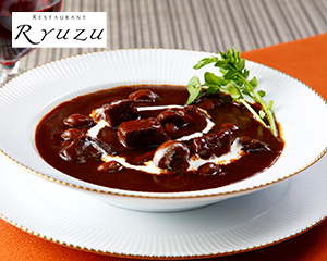 〔レストラン リューズ〕国産牛のビーフシチュー