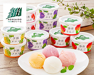 〔北海道150年ファーム〕北海道フルーツアイスバラエティ