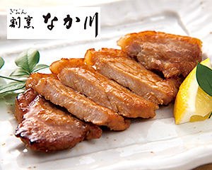 〔ぎおん割烹 なか川〕国産豚 西京白みそ仕立て