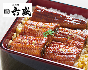 〔京料理 六盛〕うなぎ蒲焼