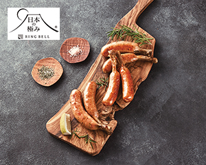 〔日本の極み〕北海道 自然の恵み 骨付きソーセージ