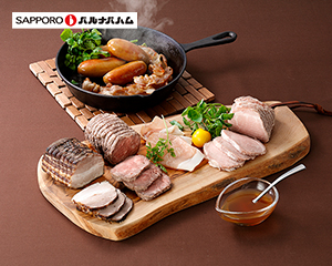 〔札幌バルナバハム〕ハム・ベーコン詰合せ