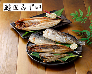 〔鮭匠ふじい〕北海道根室産 海の幸5種詰合せ