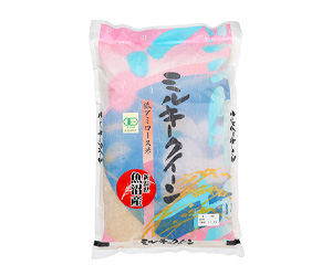 〔ごはん〕有機栽培米　魚沼産ミルキークイーン（白米）