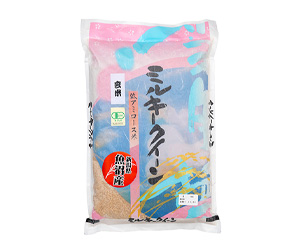 〔ごはん〕有機栽培米　魚沼産ミルキークイーン（玄米）