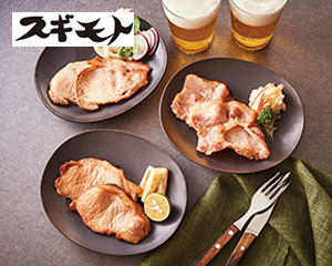 〔スギモト〕愛知みかわ豚詰合せ