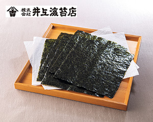 〔井上海苔店〕産地別焼海苔詰合せ