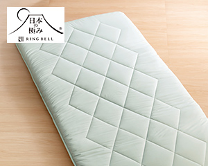 〔日本の極み〕多層式敷ふとん
