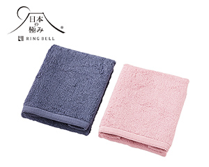 〔日本の極み〕プレミアムカラーコンパクトバスタオル2枚セット