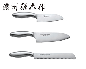 〔濃州孫六作〕包丁3本セット