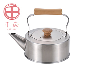 〔千歳〕ストレートケトル