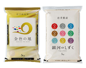 金色の風・銀河のしずくセット