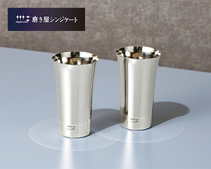 〔磨き屋シンジケート〕ペア一口ビアタンブラー