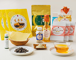 〔暁喜〕温香楽スリムSet