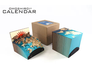 〔OMOSHIROI CALENDAR〕World Travel ーBlueー（DAILY）