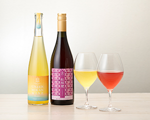 長崎県産ワイン2種セット