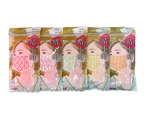 〔つばさ（TSUBASA）〕晴小町和紙サージカルマスク5種