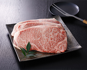 〔株式会社JA食肉かごしま〕鹿児島黒牛サーロインステーキセット