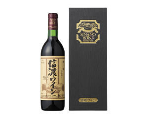 〔信濃ワイン〕信濃樽熟メルロ