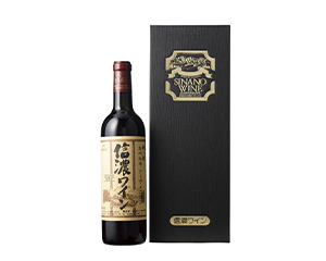 〔信濃ワイン〕信濃樽熟カベルネ・ソーヴィニヨン