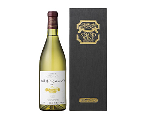 〔信濃ワイン〕信濃樽仕込みシャルドネ