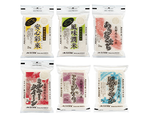 〔農業生産法人有限会社米耕農〕信州佐久産お米セット