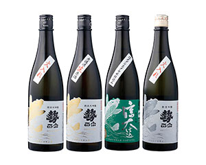 〔丸世酒造店〕勢正宗 純米大吟醸・純米吟醸 特別4本セット