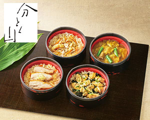 〔分とく山〕贅沢ご飯詰合せ