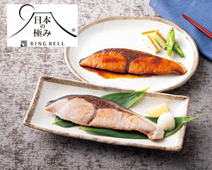 〔日本の極み〕北海道産 根鰤(こんぶり)