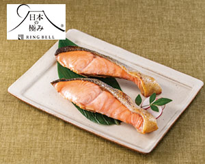 〔日本の極み〕献上西別新巻鮭姿切身