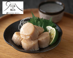 〔日本の極み〕陸奥湾産 帆立缶詰