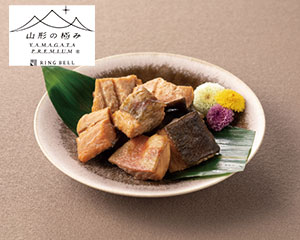 〔山形の極み〕壺漬け仕込み 鮭の焼漬け