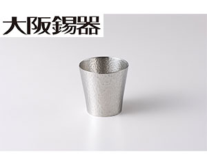 〔大阪錫器〕六花 オールド